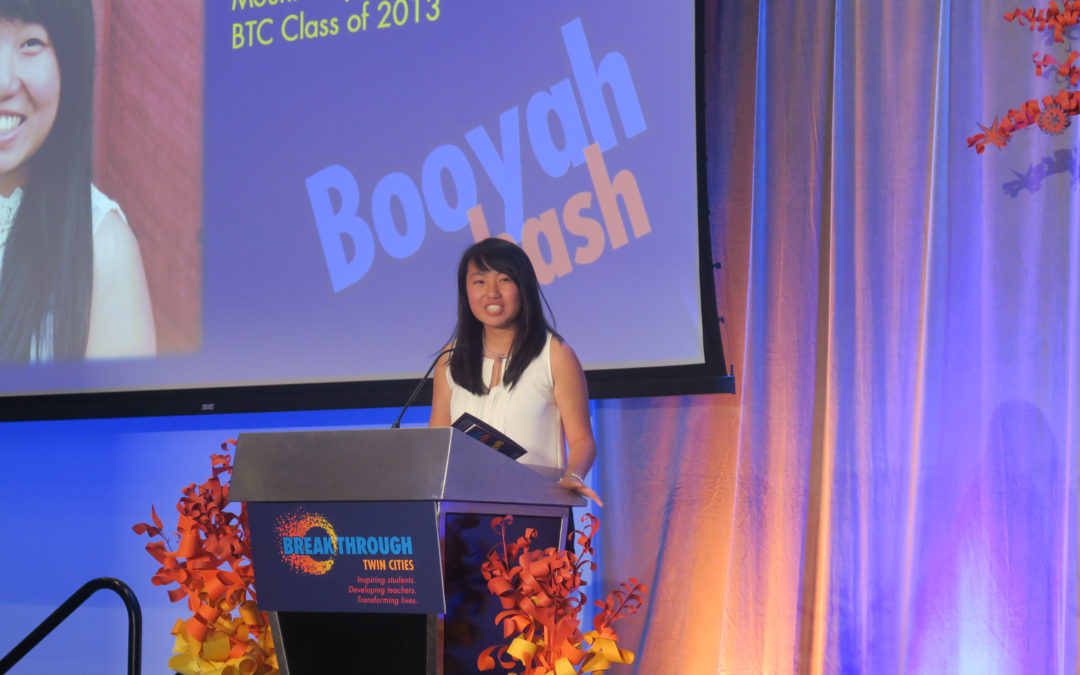 Pa Chia – Booyah Bash 2019 Speech