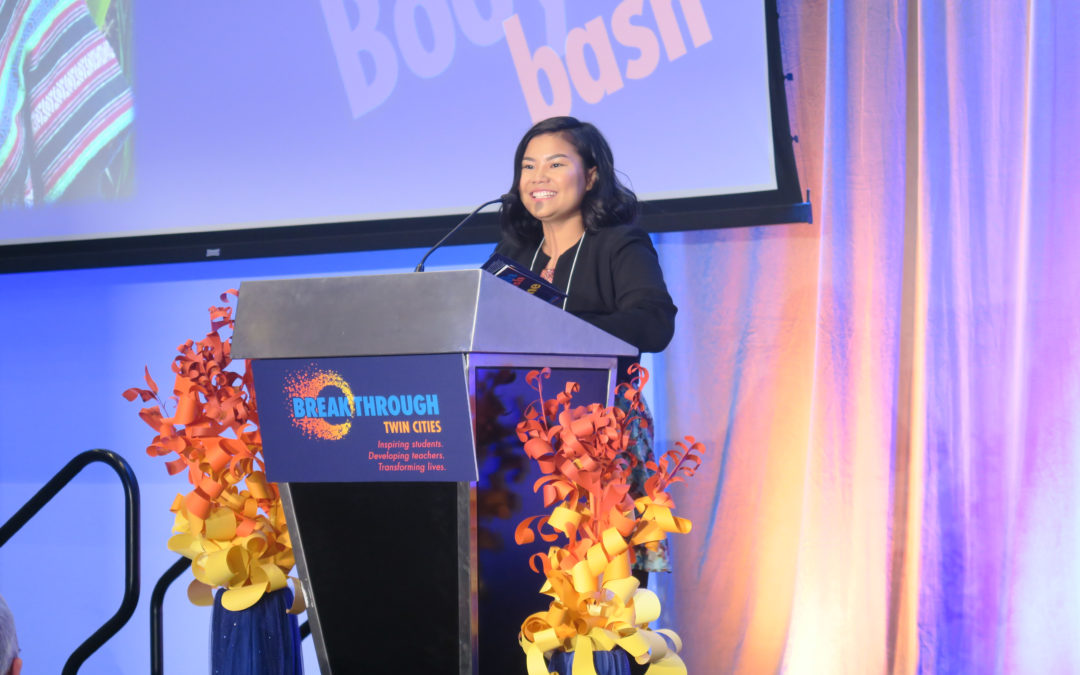 Yusanat Tway – Booyah Bash 2019 Speech